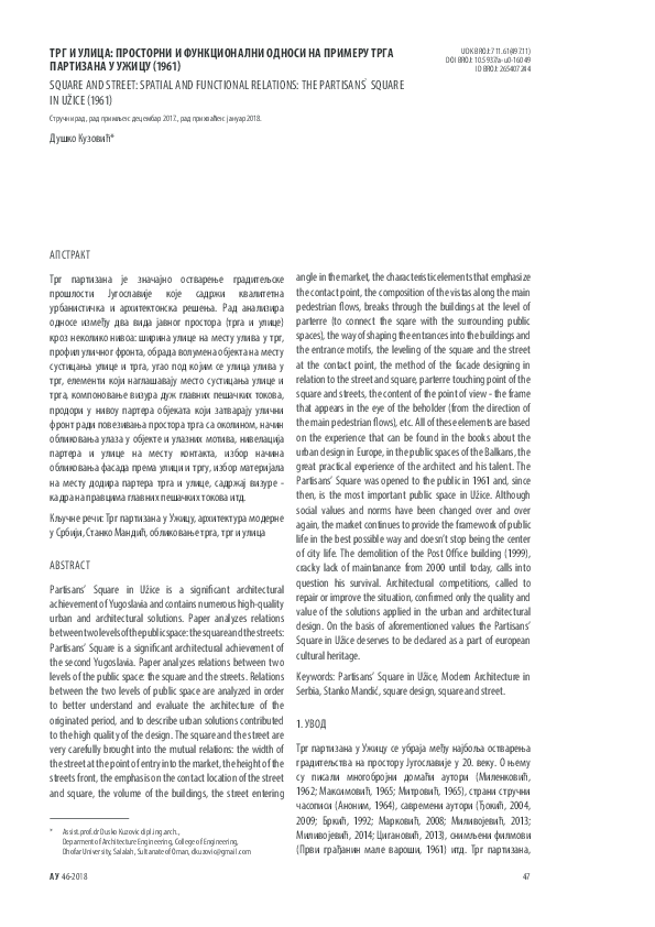 (PDF) Трг и улица: просторни и функционални односи на примеру Трга ...