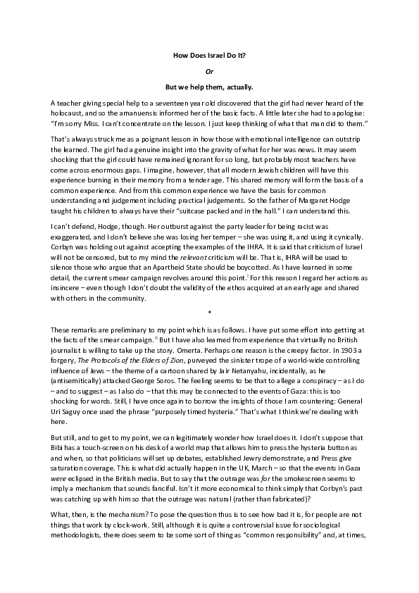 How Does Israel Do It -- or -- We Help Them, Actually