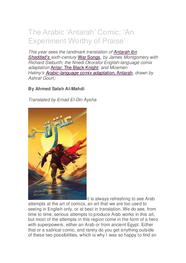 (DOC) The Arabic 'Antarah' Comic: 'An Experiment Worthy of Praise'