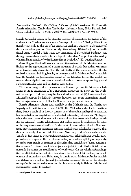 Transmitting Mishnah: The Shaping Influence of Oral Tradition