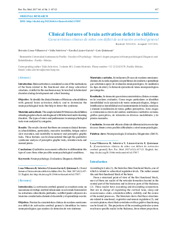 (PDF) Clinical features of brain activation deficit in children