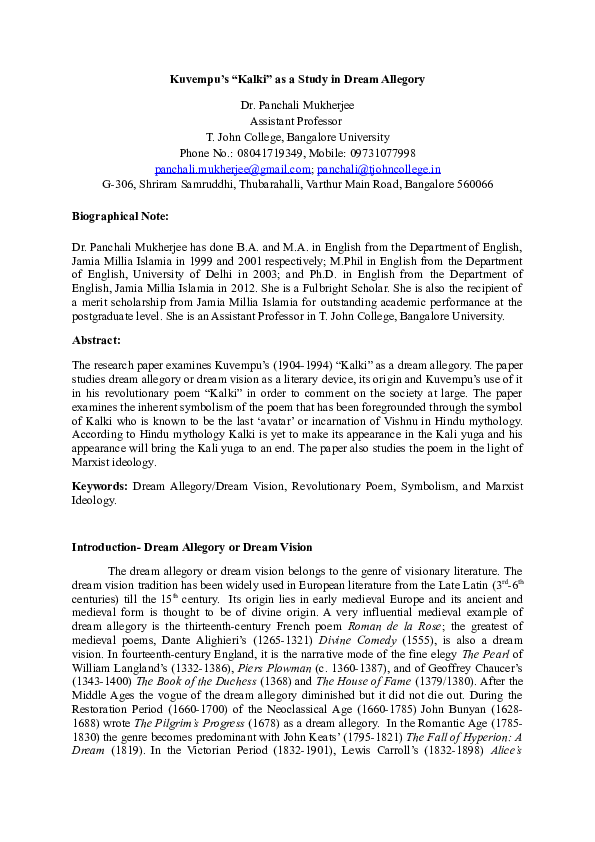 21 research paper image