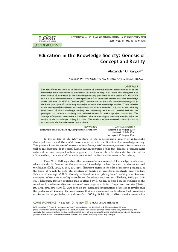 (PDF) Education in the Knowledge Society: Genesis of Concept and Reality
