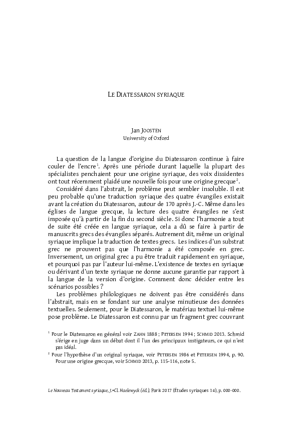 Muratorian canon pdf image