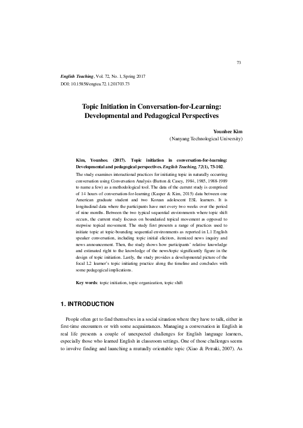 Unique perspective essay image