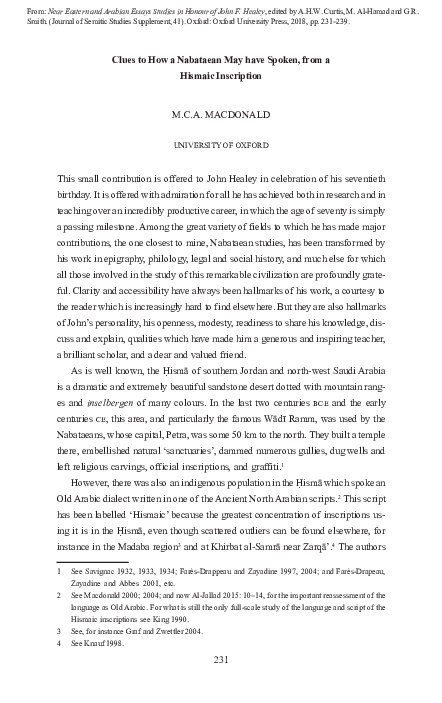 How did trade benefit petra? picture