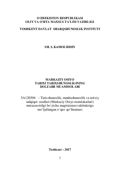 Mulatto porno toifasi