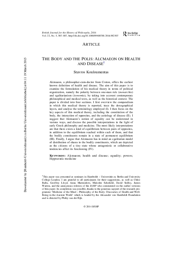 The polis essay image