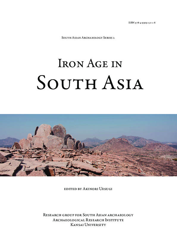 (PDF) IRON AGE CULTURE OF NORTH INDIA Vivek Dangi Academia.edu
