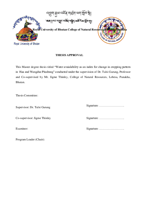 Boserup theory picture