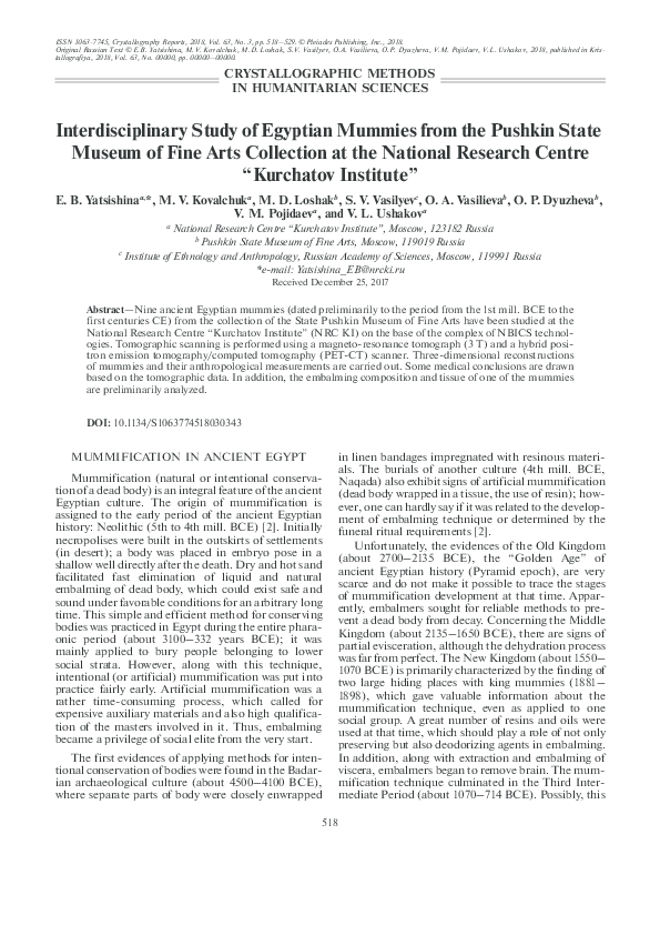 Animal mummification facts picture