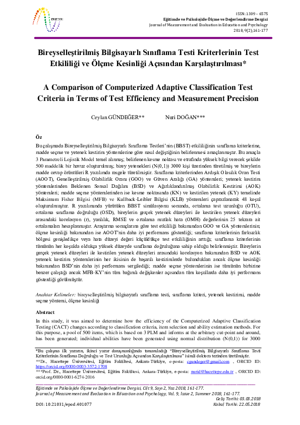 Ceylan comparison essay 03 image