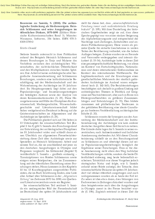 Als essay 2018 03 image