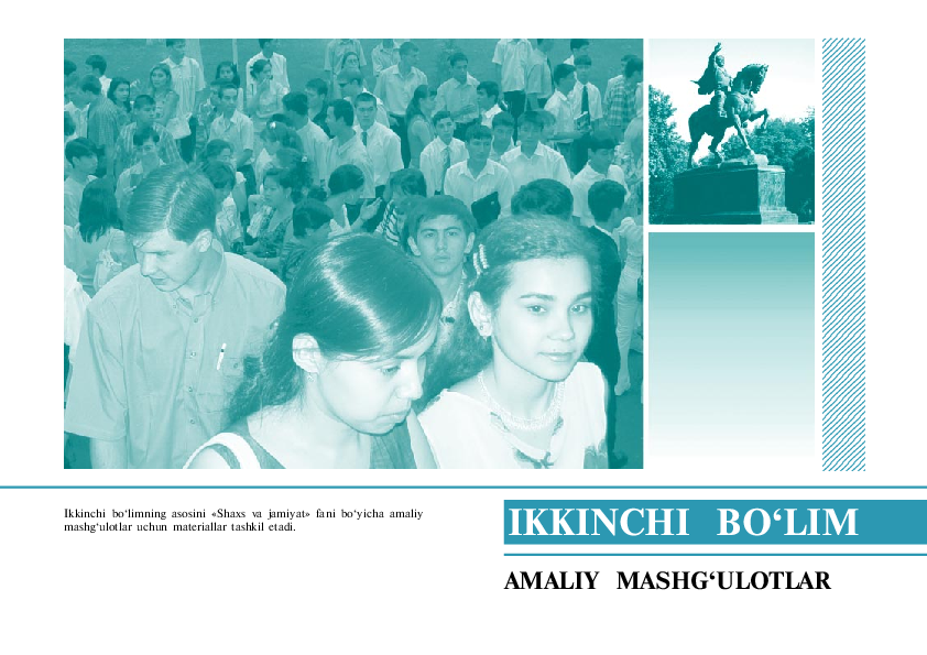 Nerd bilan jinsiy aloqa haqida video