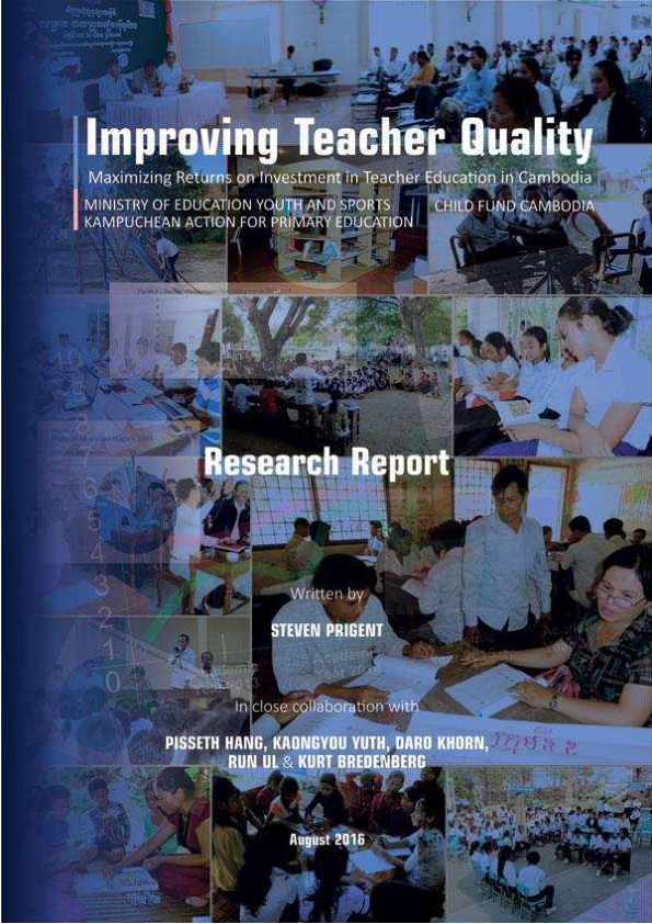 (PDF) Improving Teacher Quality.pdf