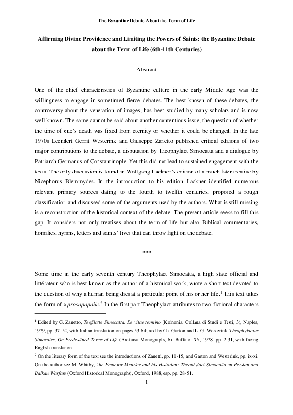 Affirming Divine Providence and Limiting the Powers of Saints: the Byzantine Debate about the Term of Life (6th-11th Centuries), Scrinium 14 (2018), 392-433