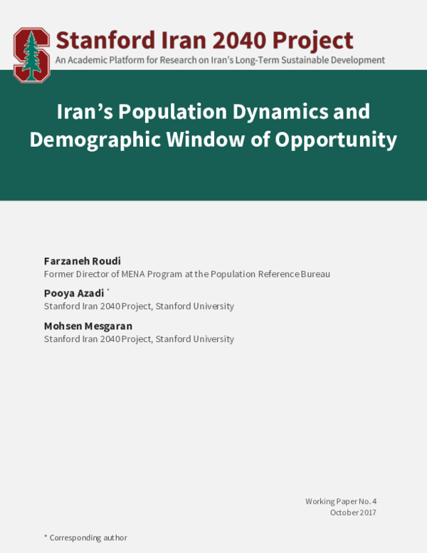 (PDF) Iran’s Population Dynamics and Demographic Window of Opportunity