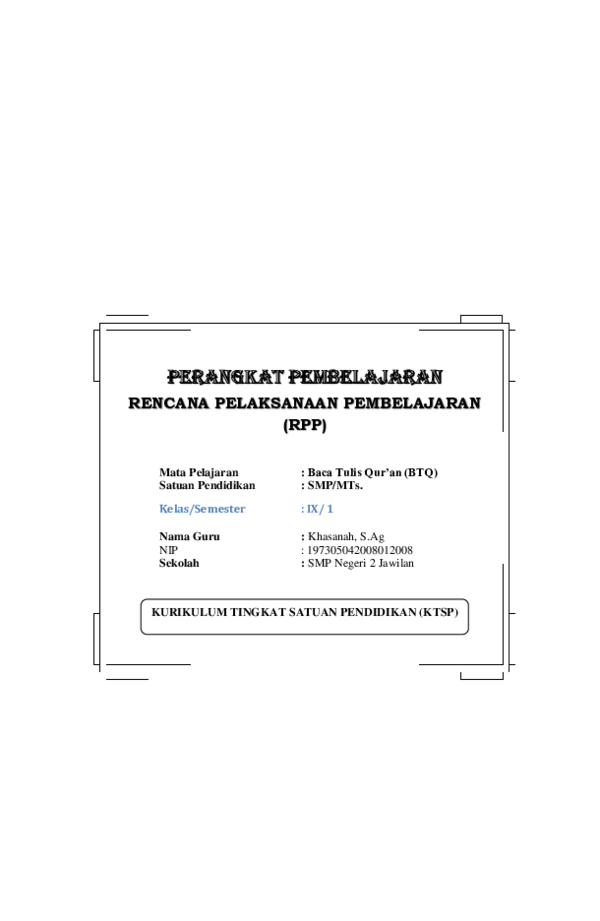 Contoh Idgham Mutamatsilain Dalam Surat Al Baqarah