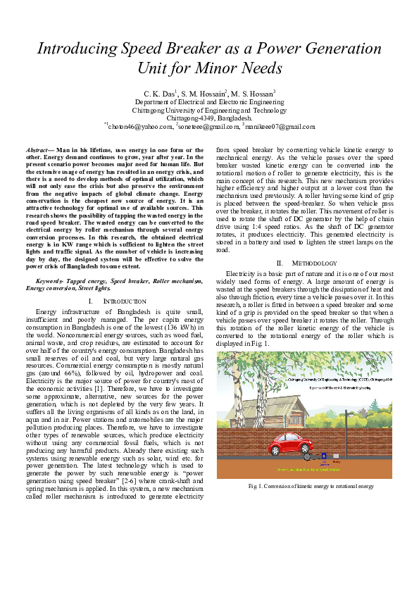 Rubber speed breaker picture