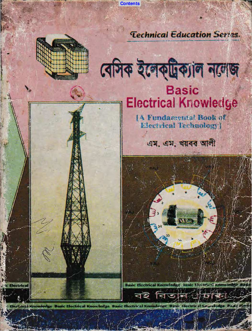 (PDF) Basic Electrical Knowledge.pdf arnob ahasan Academia.edu