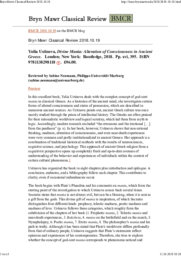 Essay mania review 04 image