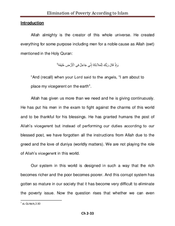 Allah helps those who help others hadith image