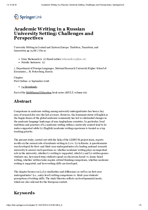 (PDF) Academic Writing in a Russian University Setting Challenges and ...