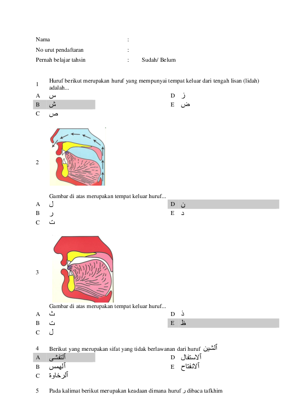 Contoh Soal Mad Dan Waqaf Beserta Jawabannya Dapatkan Contoh