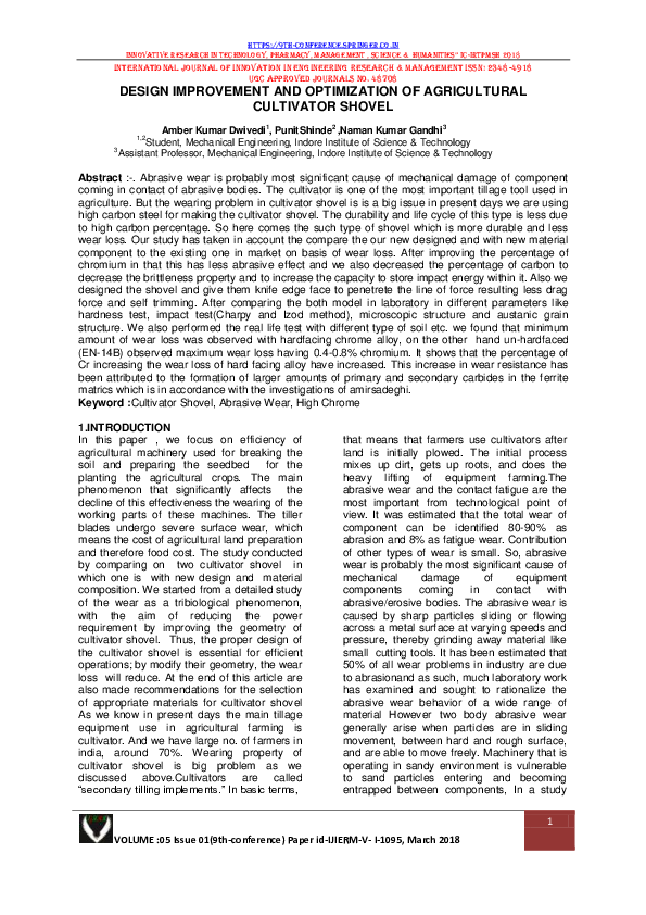 Cultivator tractor picture