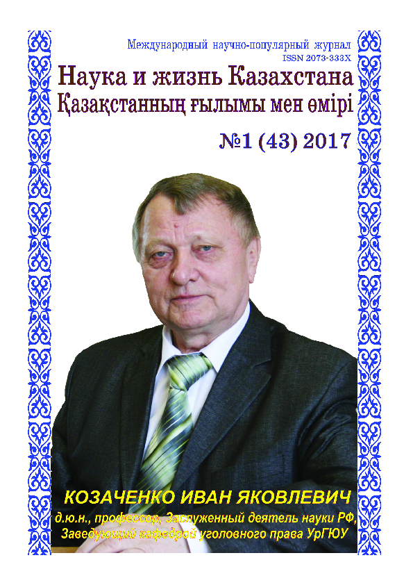 Жалаңаш махаббат порно