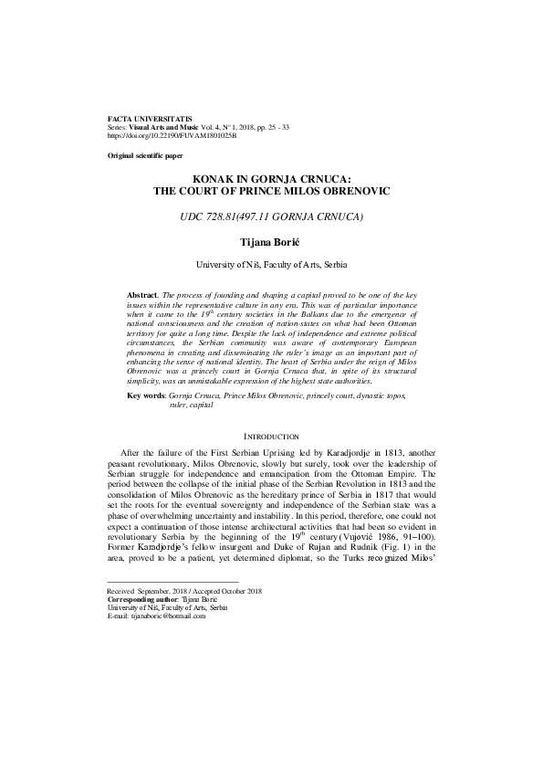 First page of “Konak in Gornja Crnuca: The Court of Prince Milos Obrenovic”