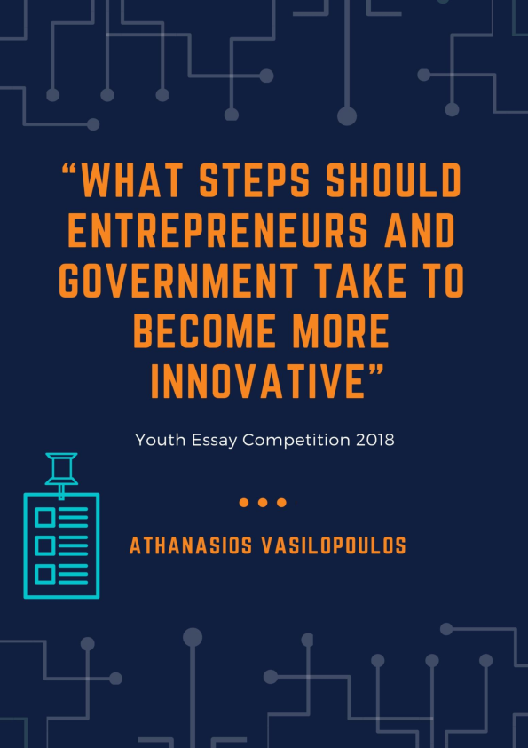 International essay competition 2020 picture