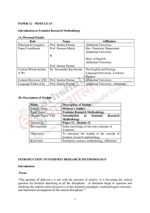 Meri pathshala 10 lines image