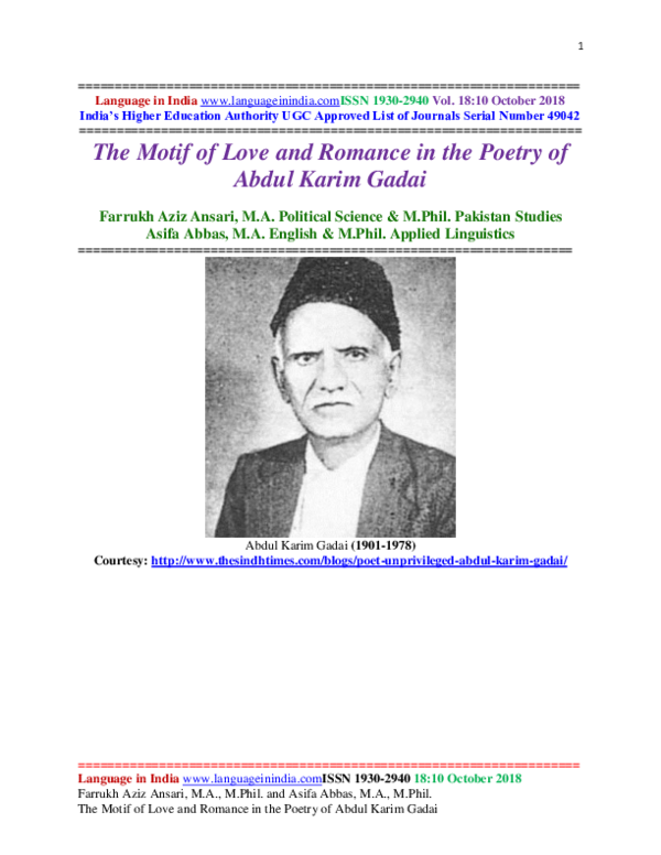 Pdf The Motif Of Love And Romance In The Poetry Of Abdul Karim Gadai Farrukh Aziz Ansari Academia Edu
