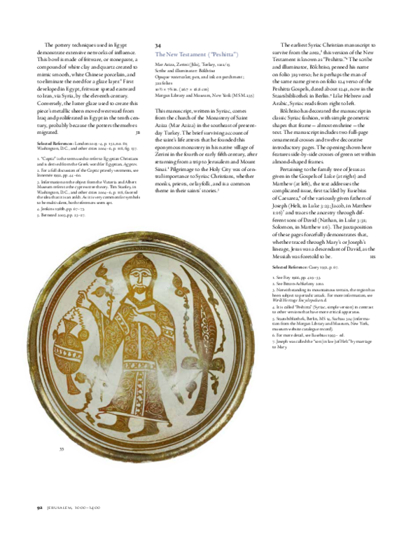(PDF) The New Testament (“Peshitta”).pdf