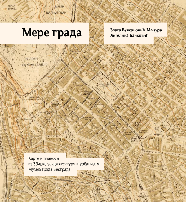 pdf-mere-grada-karte-i-planovi-beograda