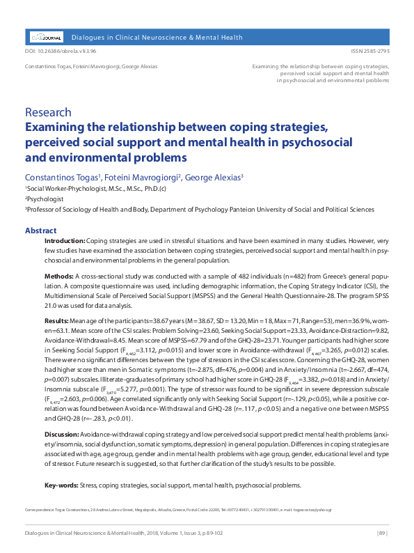 (PDF) Examining the relationship between coping strategies perceived ...