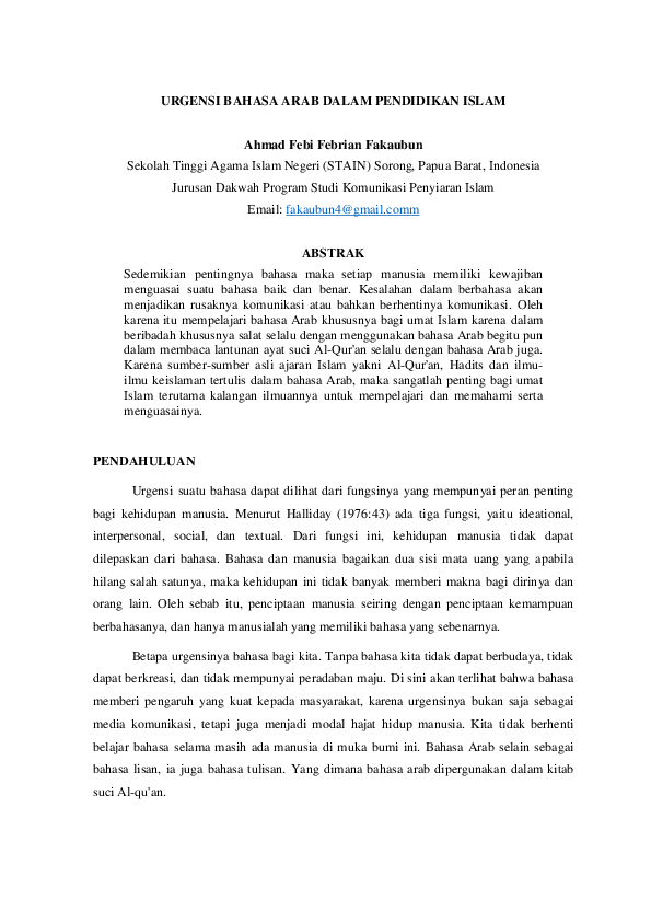 (PDF) URGENSI BAHASA ARAB DALAM PENDIDIKAN ISLAM