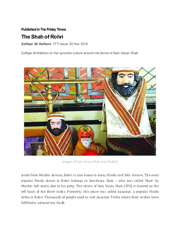 (PDF) The Shah of Rohri
