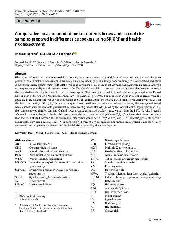 egg cooker water measurements