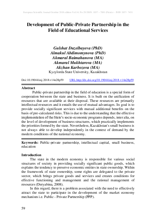 (PDF) Development of Public-Private Partnership in the Field of ...