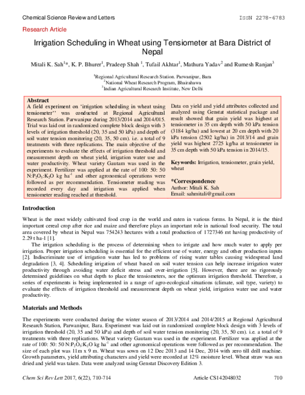 Problems of irrigation in nepal image