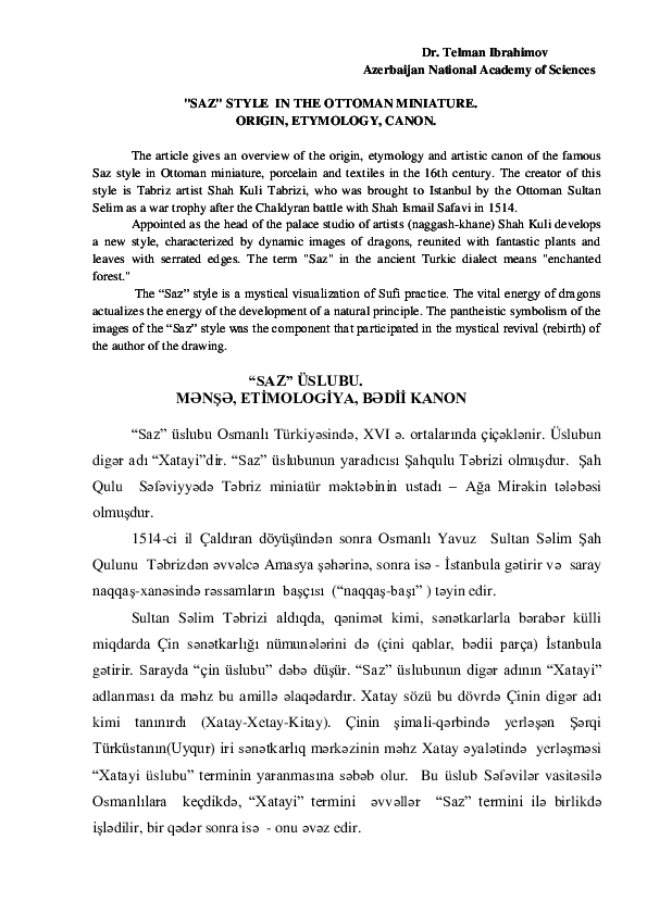(PDF) “SAZ” ÜSLUBU. MƏNŞƏ, ETİMOLOGİYA, BƏDİİ KANON. SAZ STYLE IN THE