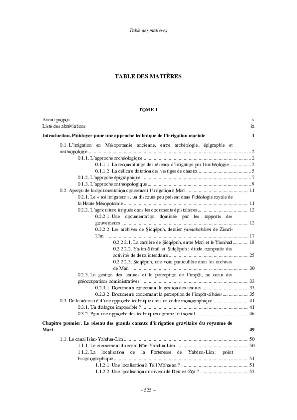 paper cover thumbnail