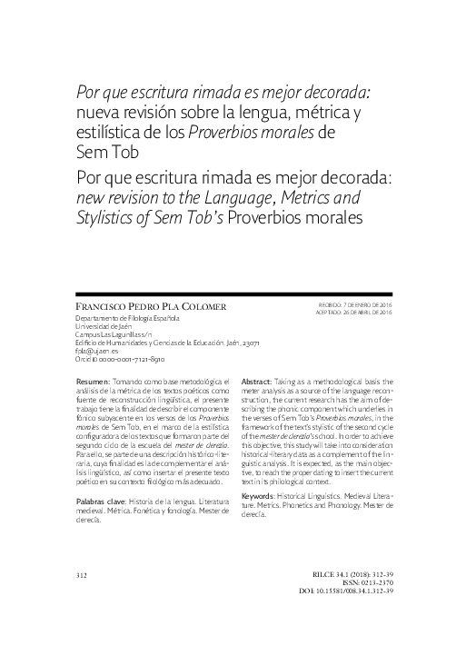 Top essay writing services uk picture