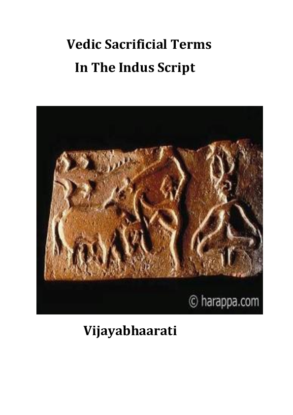 (DOC) Vedic Sacrificial Terms In The Indus Script | vijaya bhaarati ...