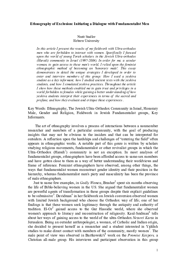 Judaism sacred text picture