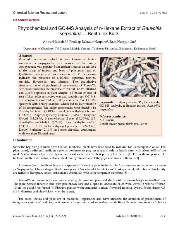 Related studies about serpentina image