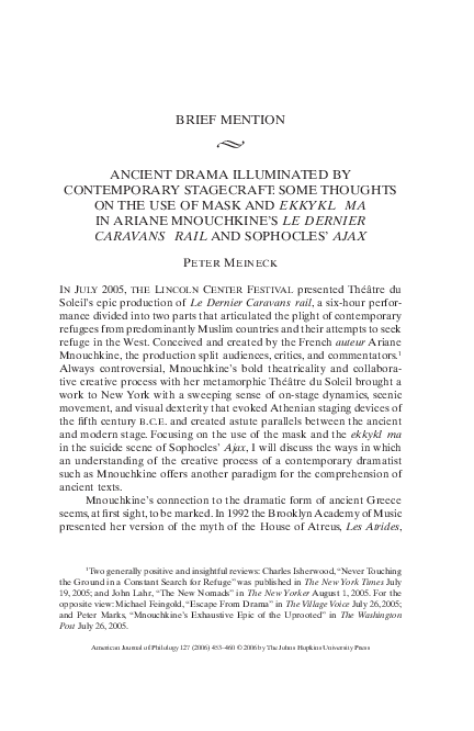 Ajax ancient greece image