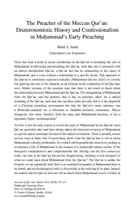 My visit to makkah image